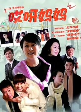 推特小姐姐仙仙桃22年会员作品六套合集